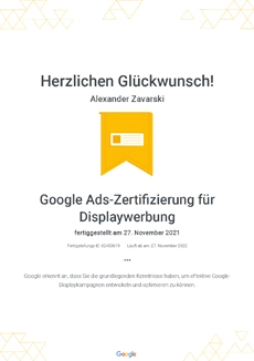 Сертификат Google по медийной рекламе 2021