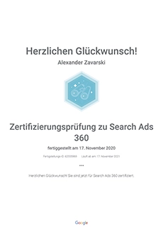 Сертификат по поисковой рекламе Google Search Ads 360