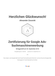 Сертификат Google по поисковой рекламе