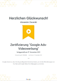 Сертификат Google по видеорекламе 2021