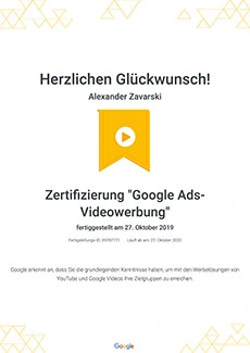 Сертификат Google по видео рекламе